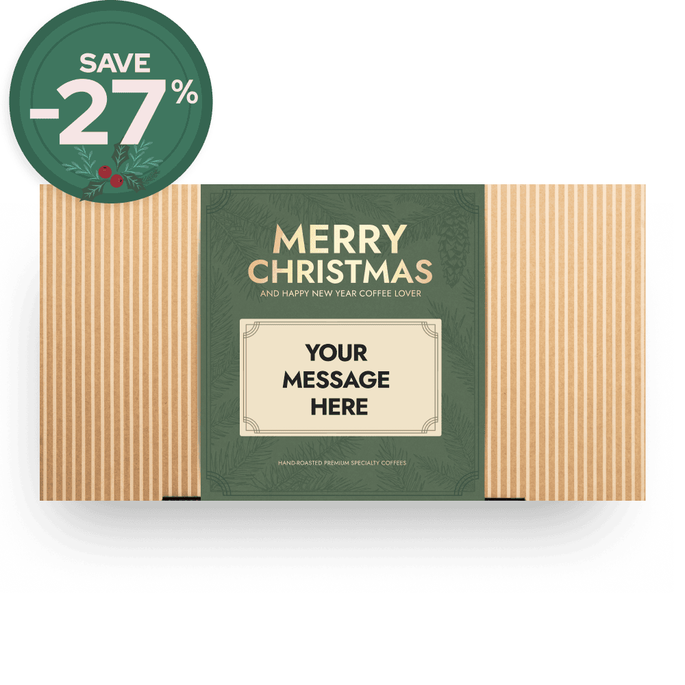 PERSONALIZABLE COFFEEBREWER CHRISTMAS GIFT BOX