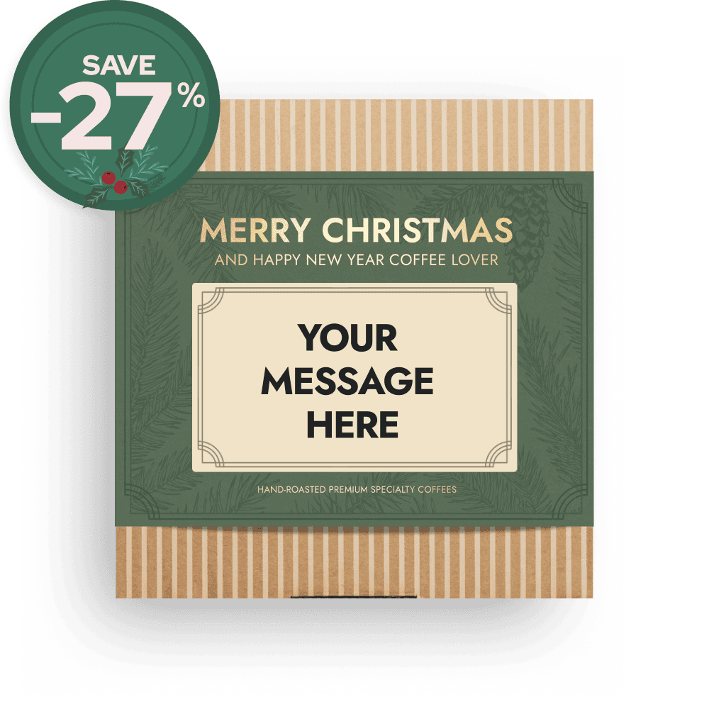 PERSONALIZABLE COFFEEBREWER CHRISTMAS GIFT BOX